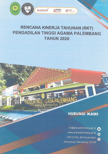RKT2026.png